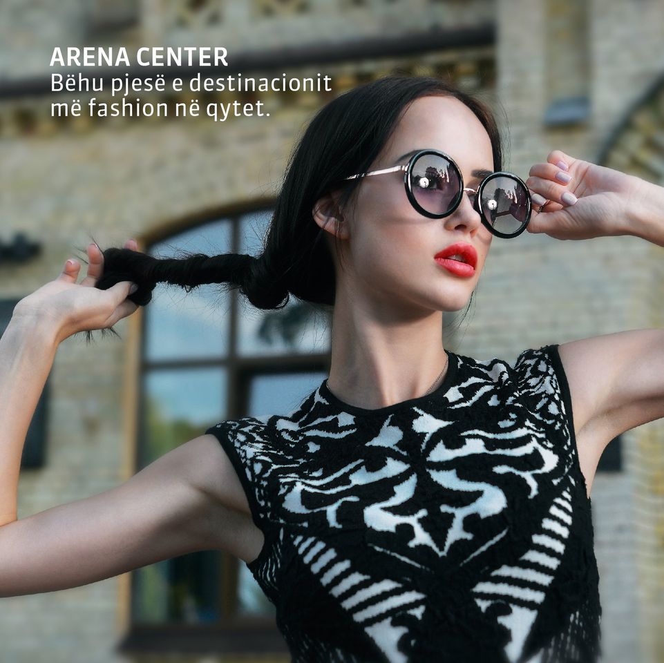 Arena Center